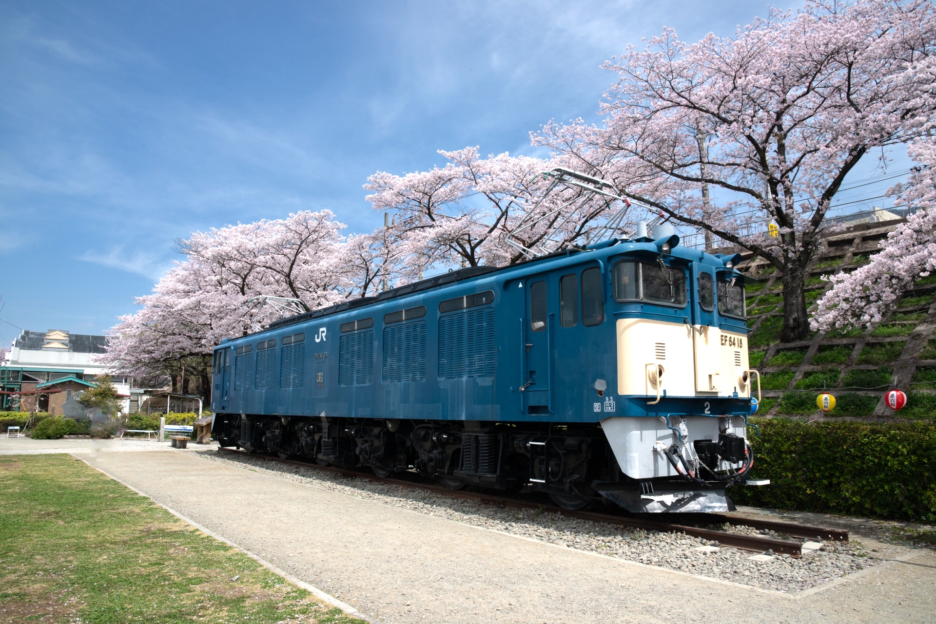 鉄道遺産記念公園（甚六桜公園）