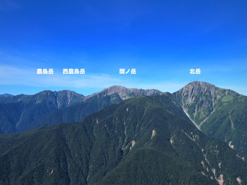西農鳥岳