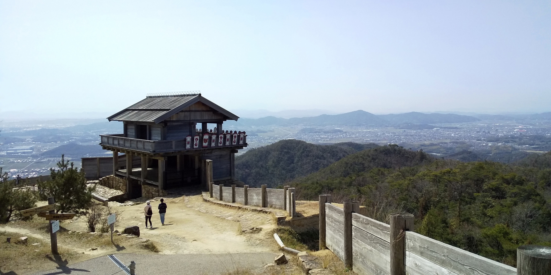 鬼ノ城