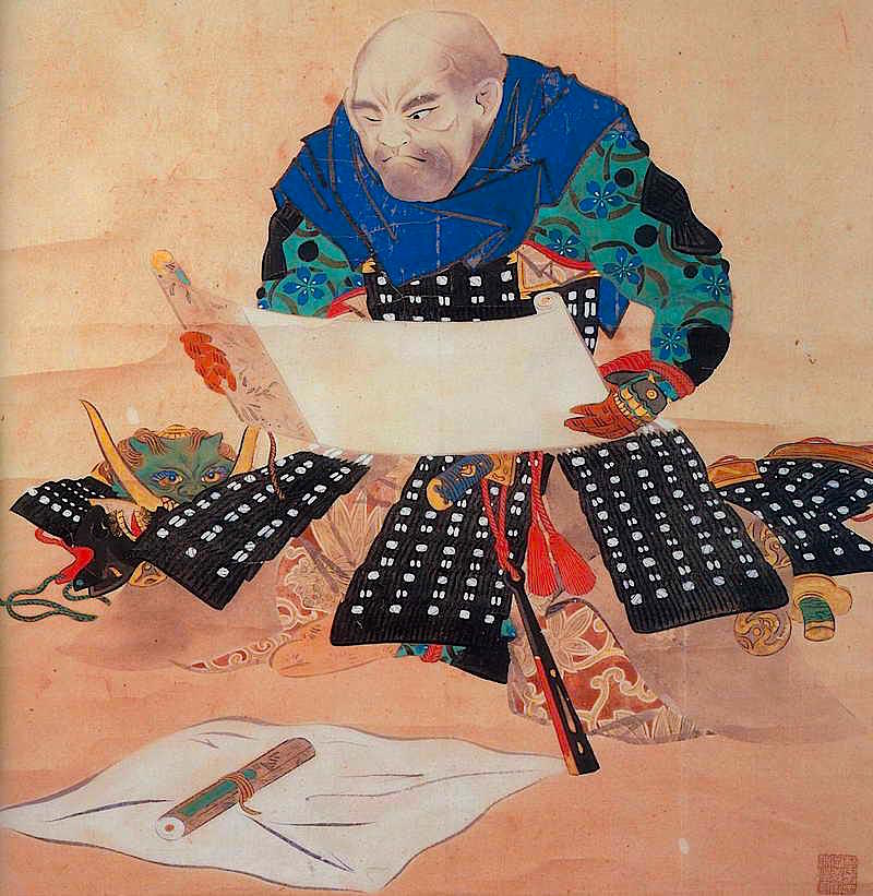 山本勘助