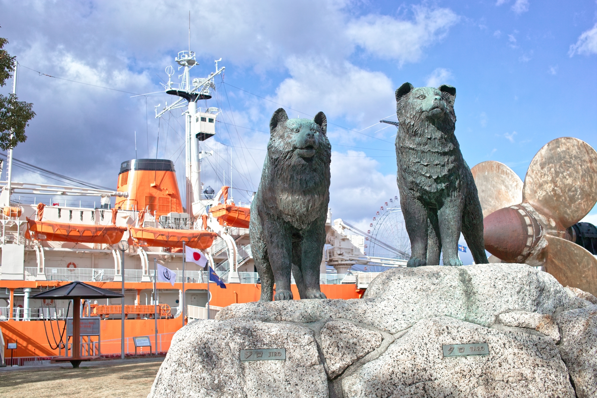 南極観測船「ふじ」