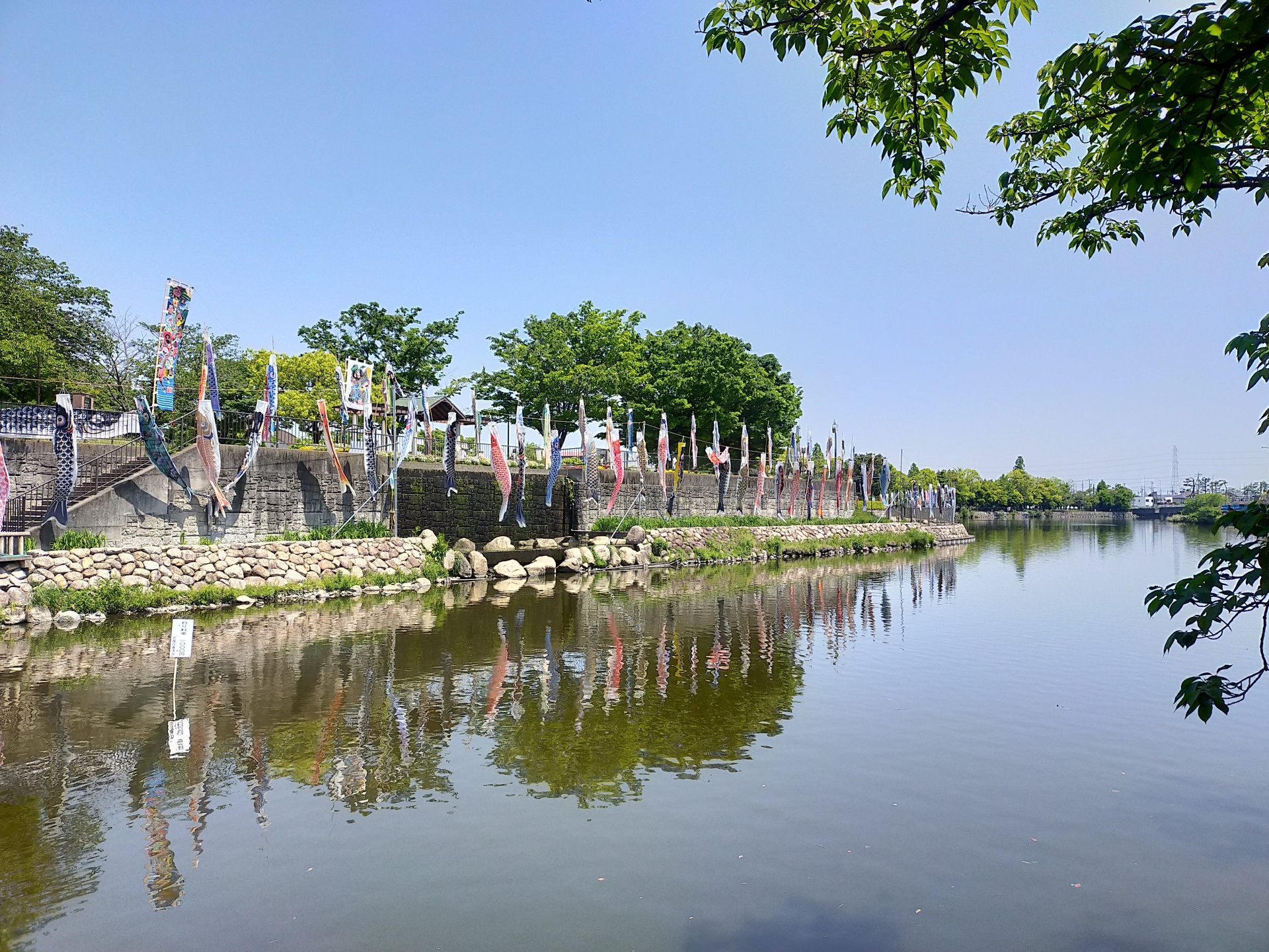 佐屋川創郷公園