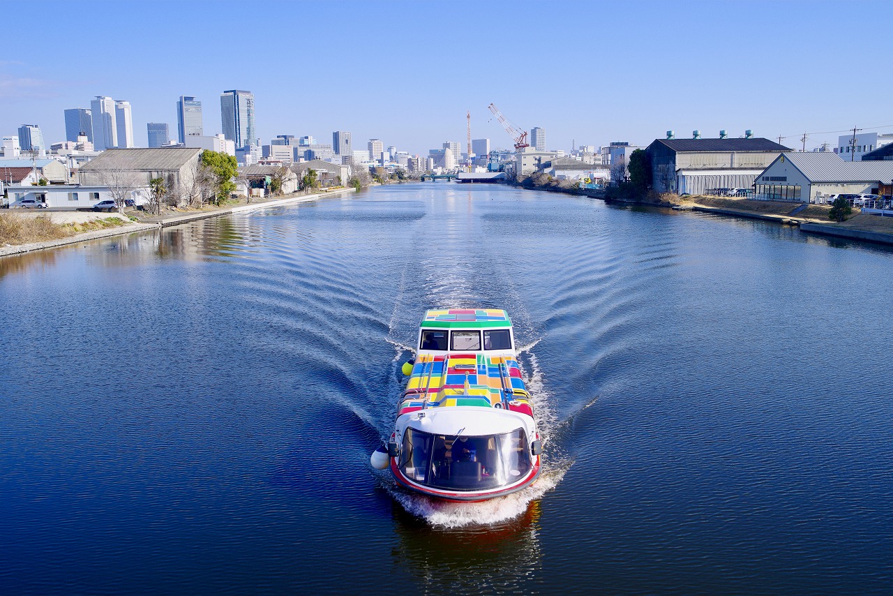 「クルーズ名古屋」