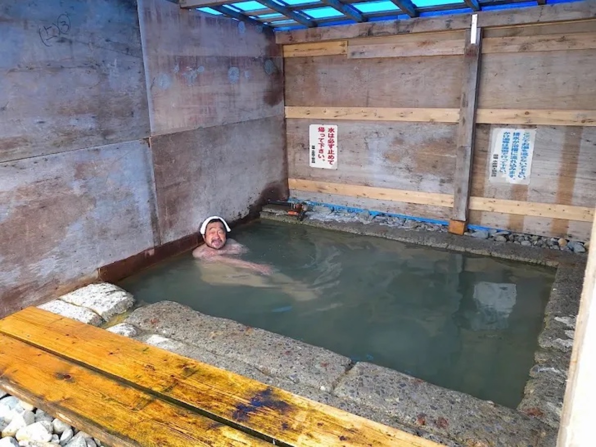 相泊温泉