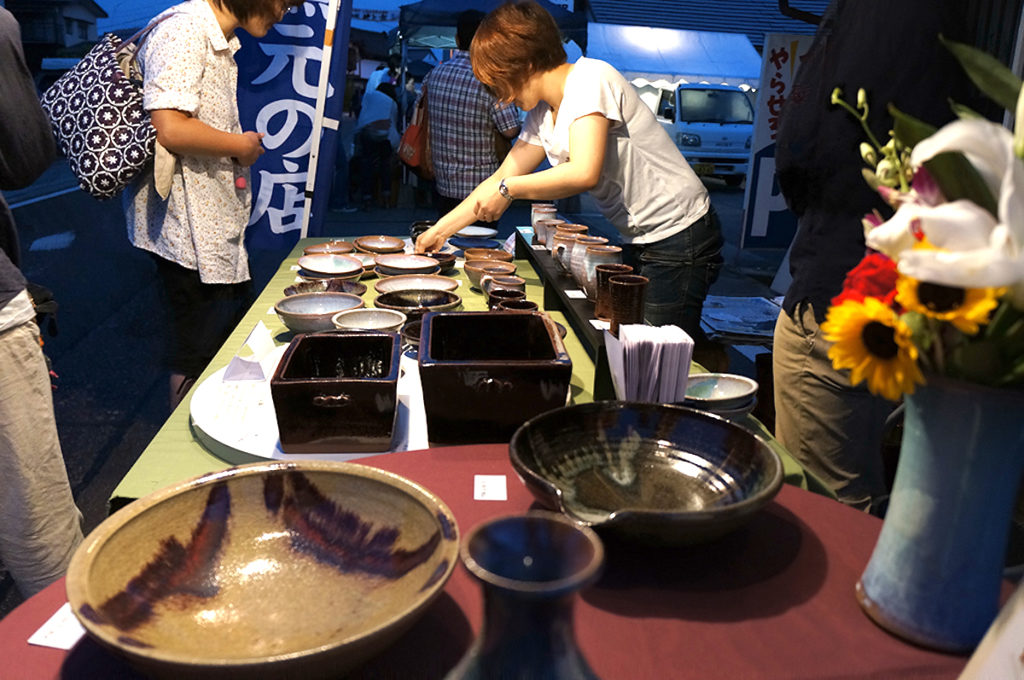 会津本郷焼せと市