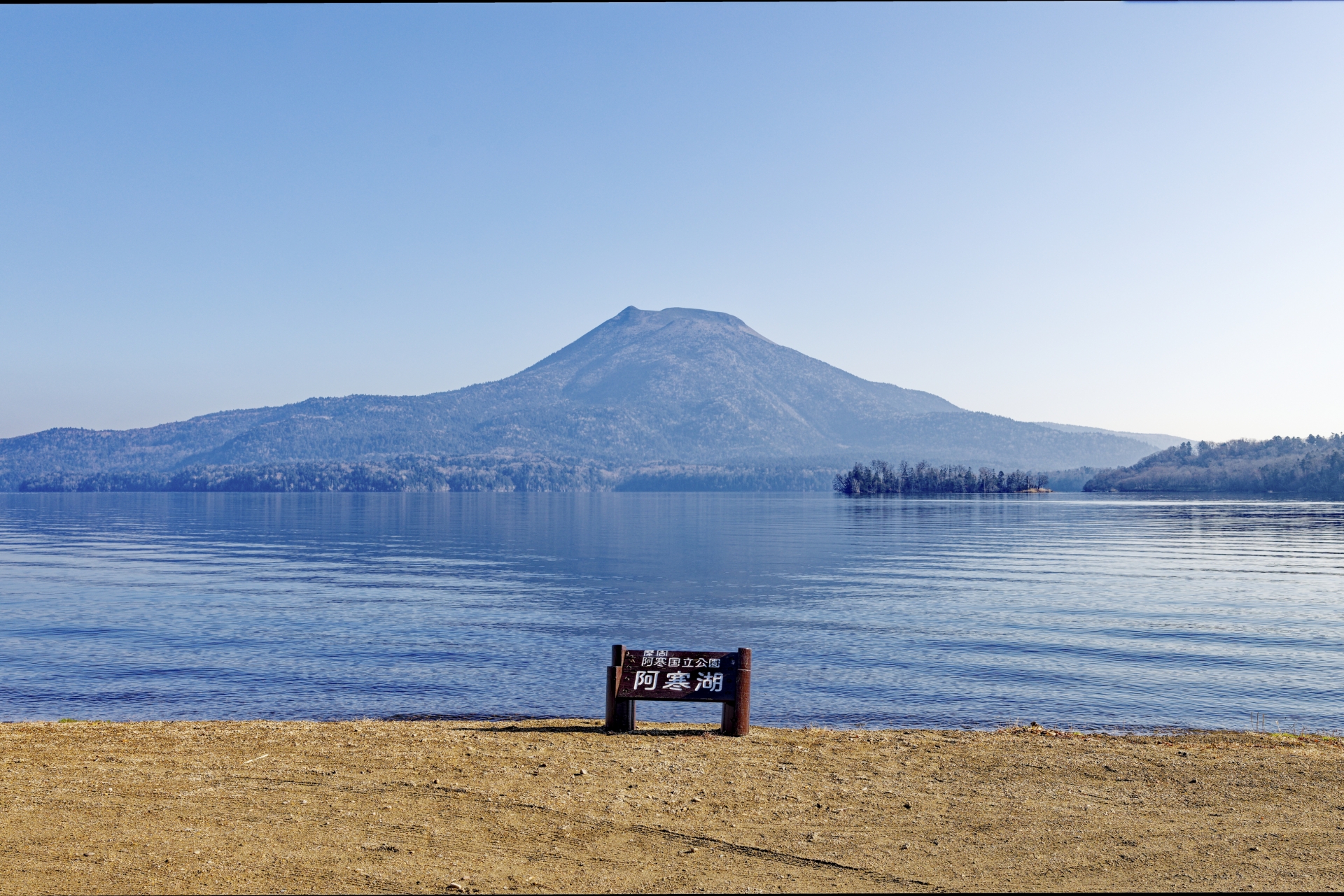 阿寒湖のマリモ
