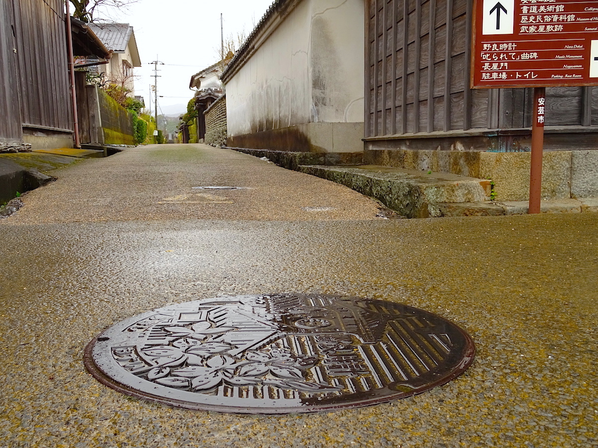 安芸市マンホール