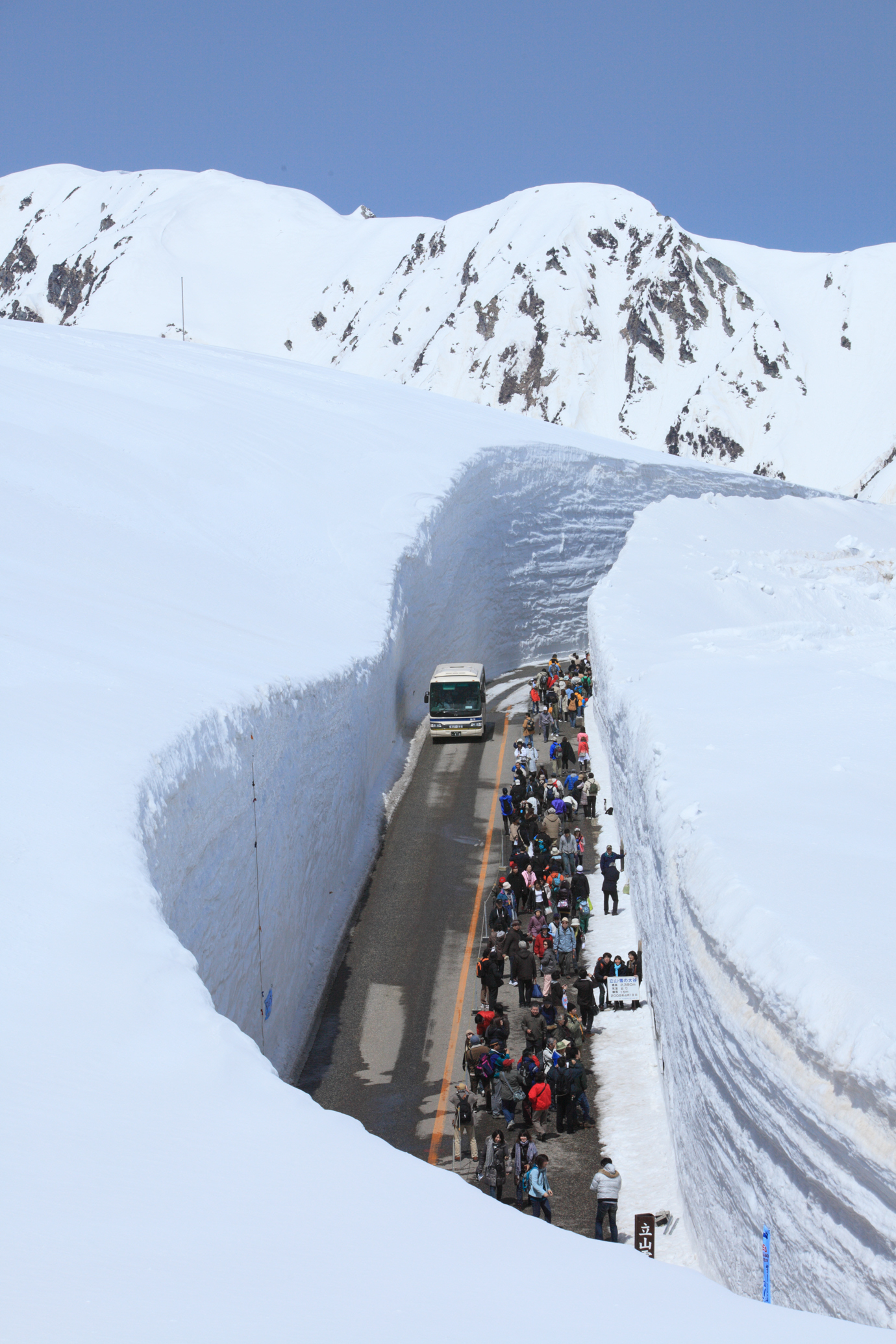 雪の大谷
