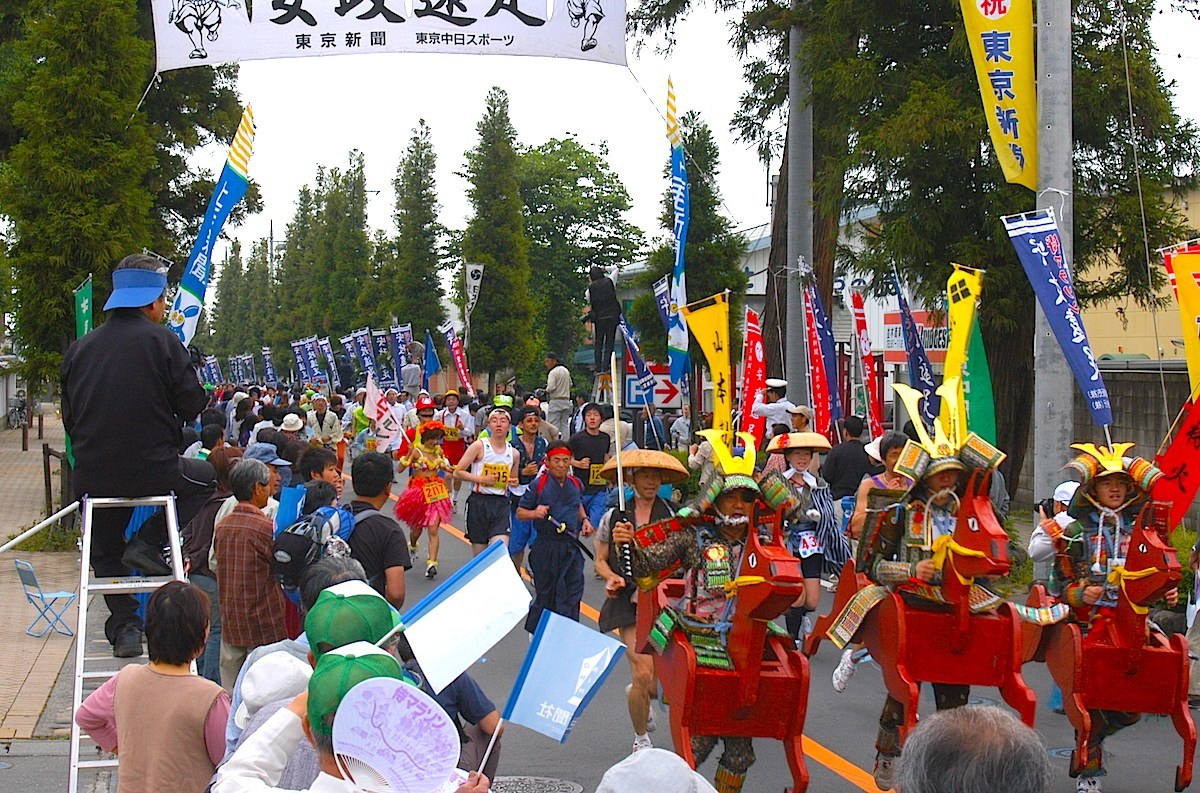 毎年5月に行なわれる『安政遠足侍マラソン大会』