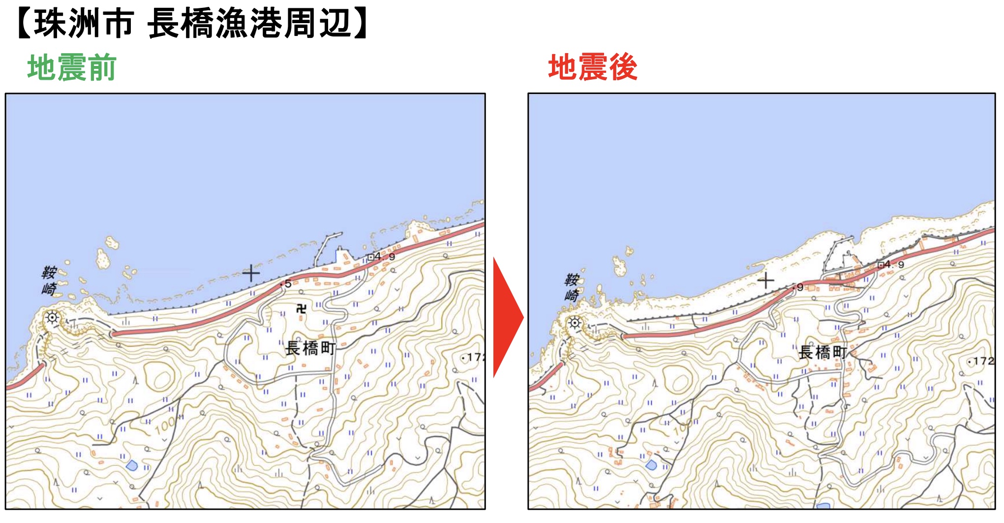 能登半島地震での海岸隆起