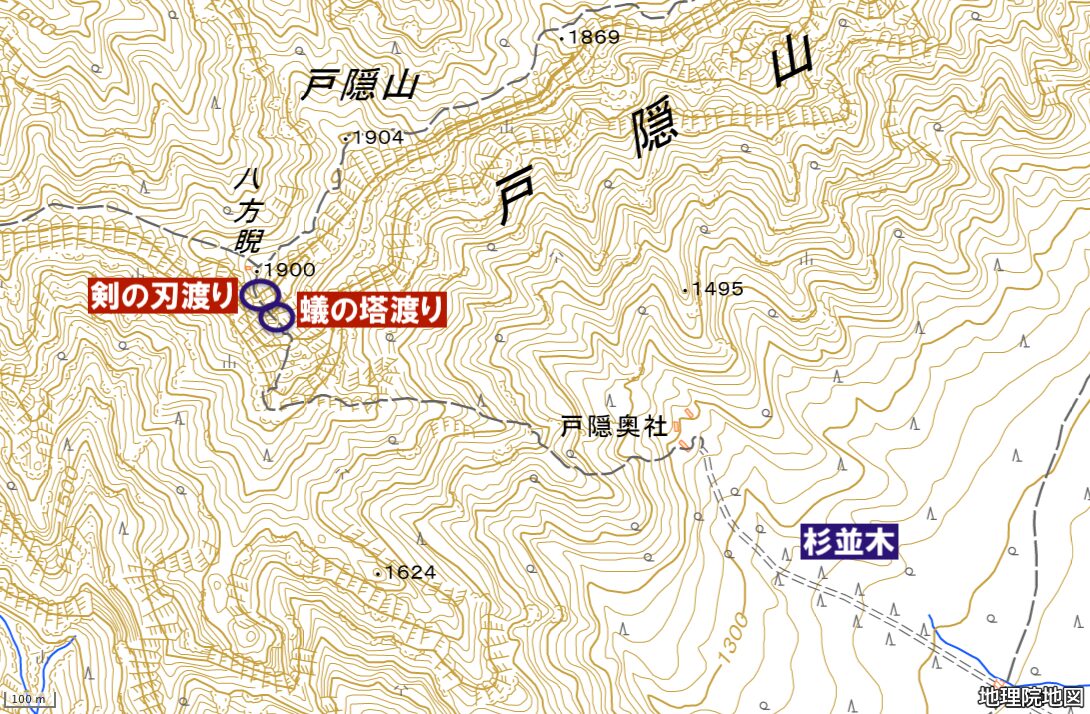 蟻の塔渡り