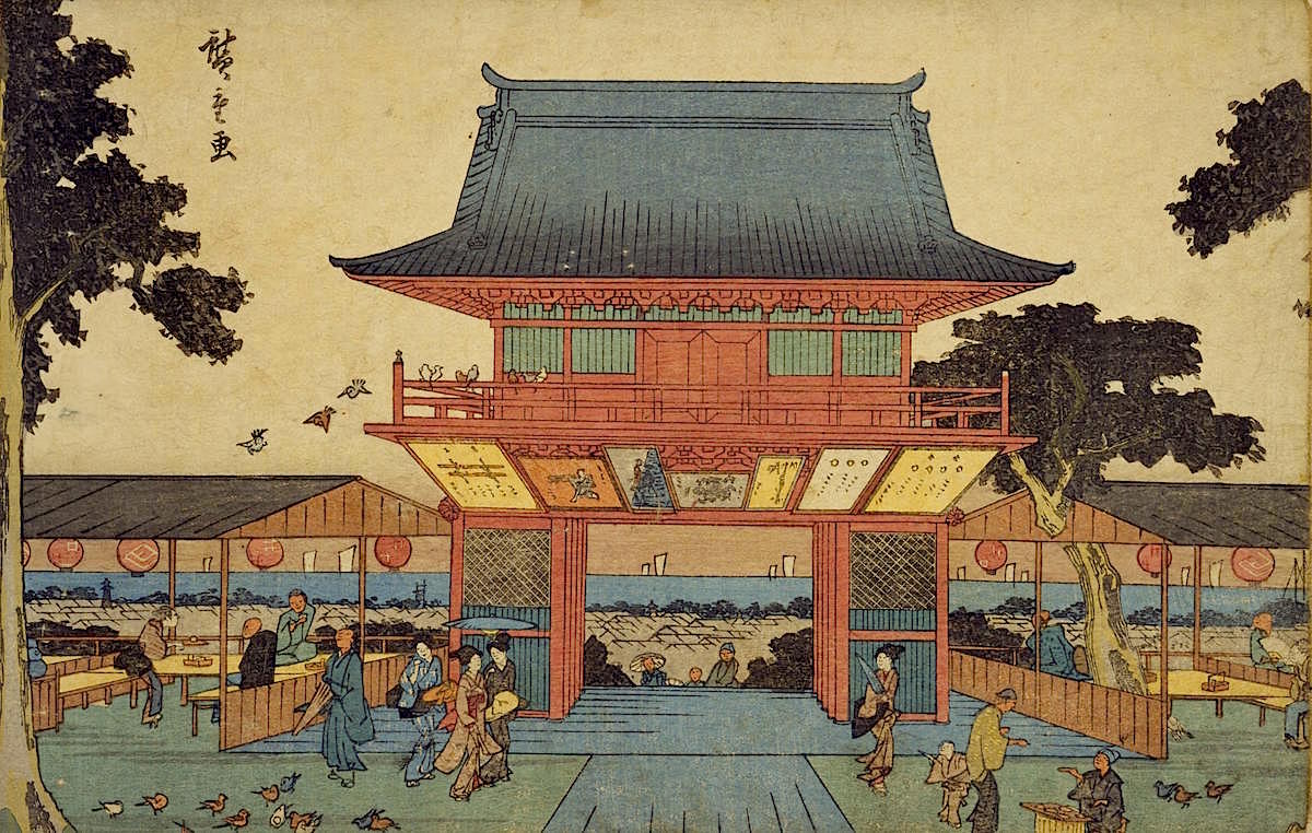 広重『東都名所 芝愛宕山之図』