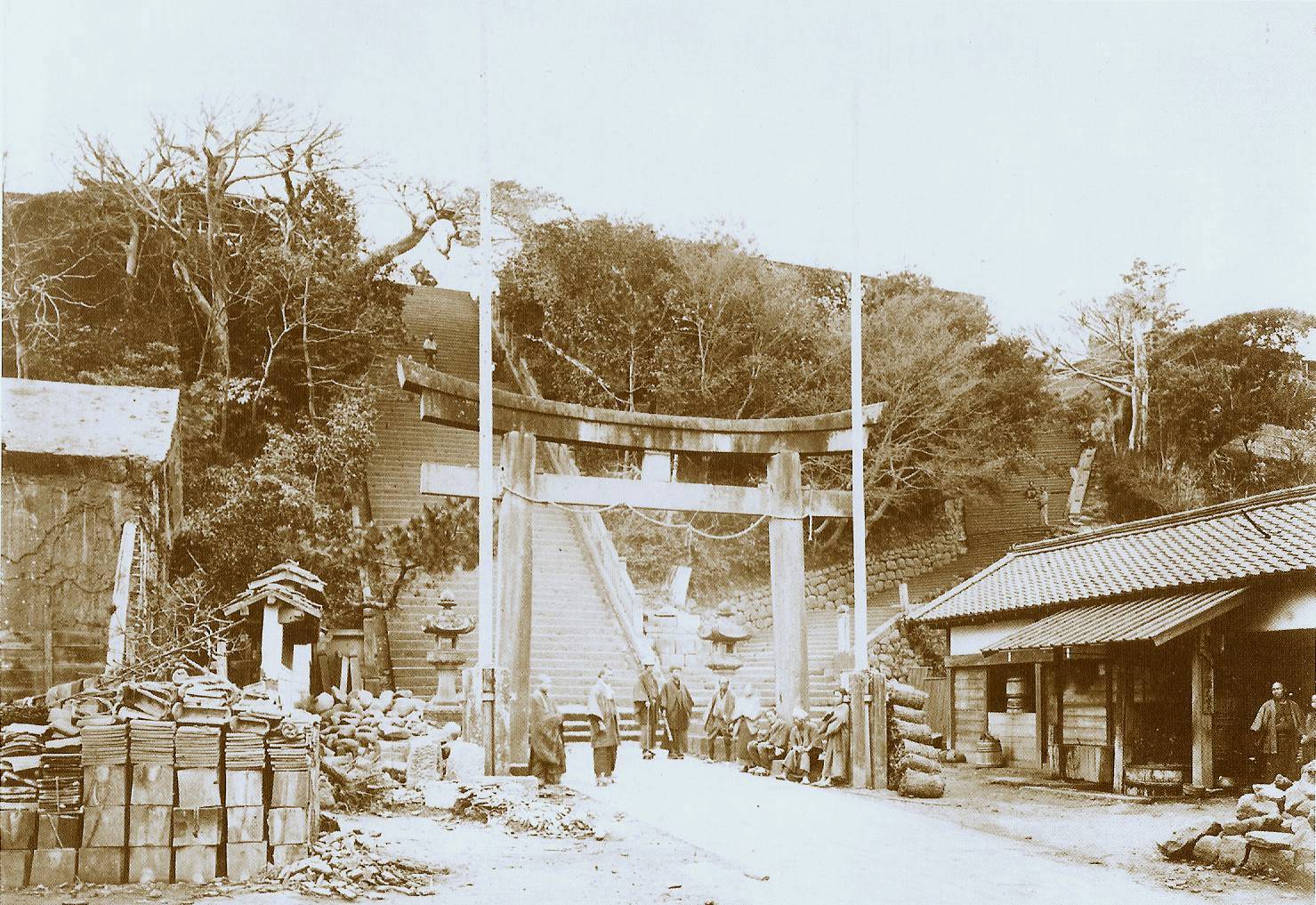 愛宕山