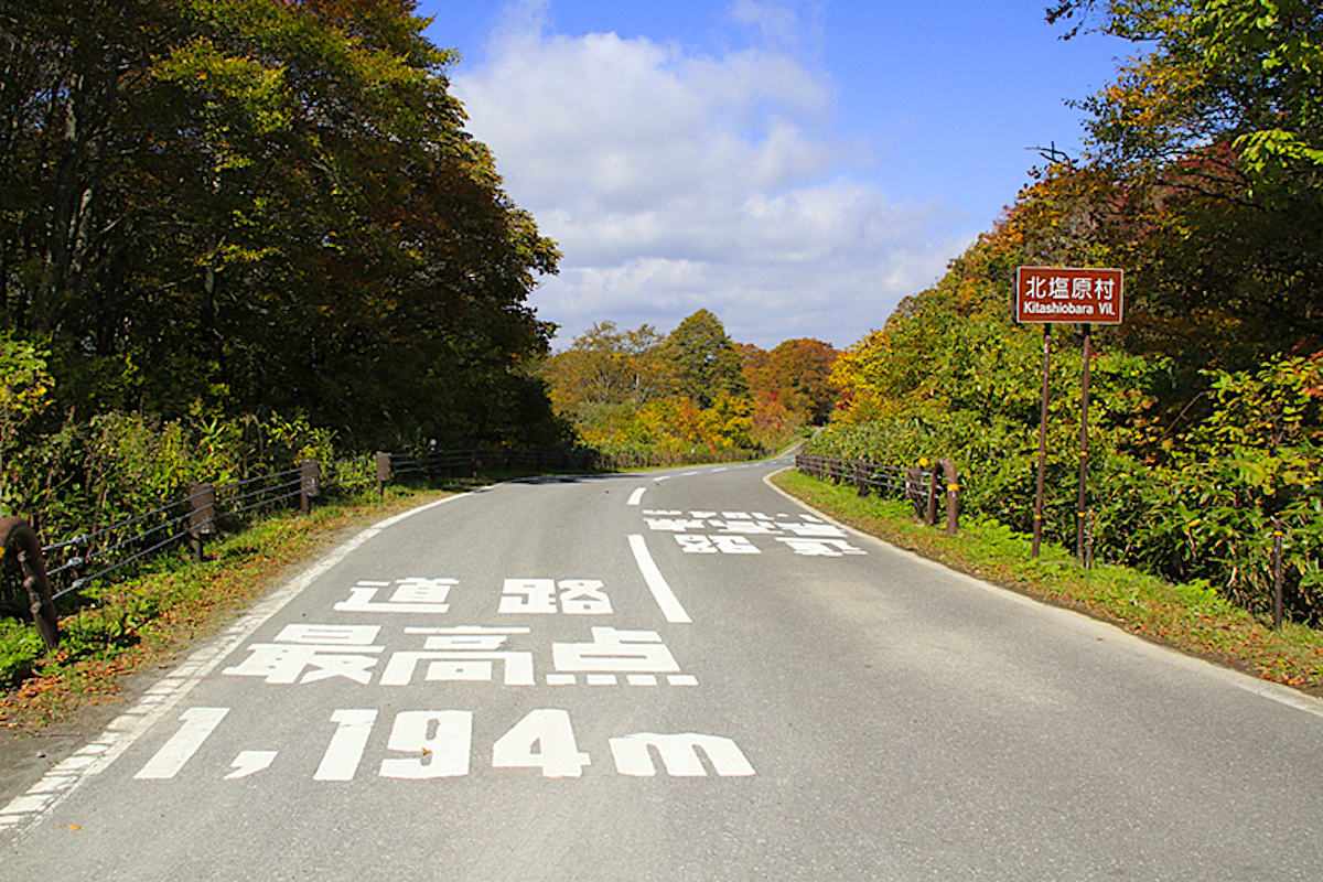 磐梯山ゴールドライン