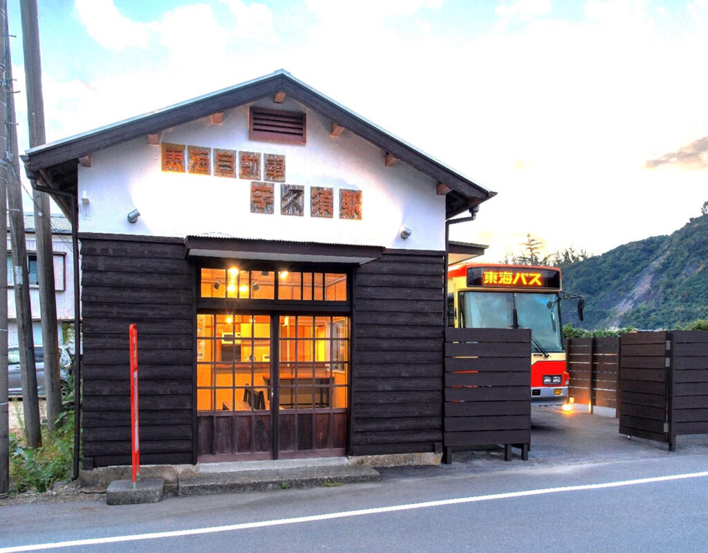 ばすてい