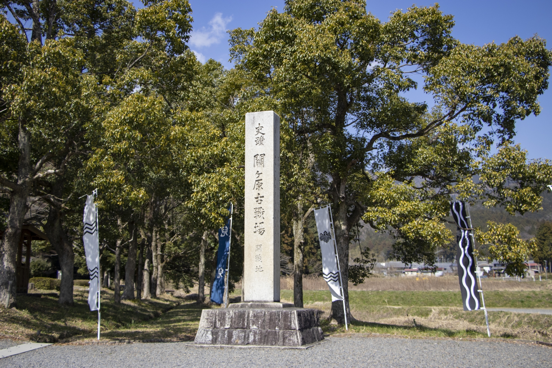 関ヶ原合戦