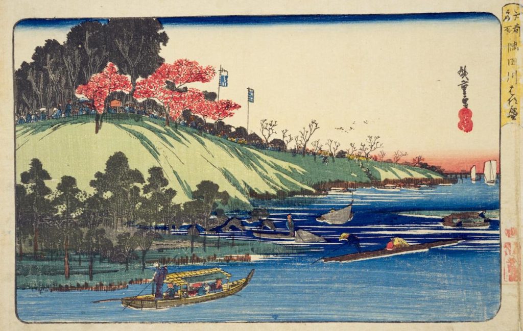歌川広重『江都名所 隅田川はな盛』