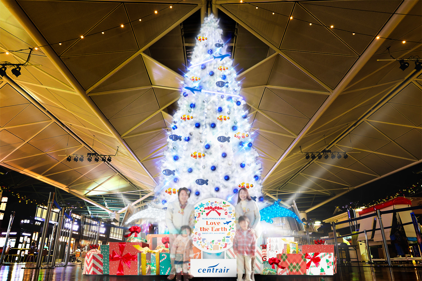セントレアクリスマス