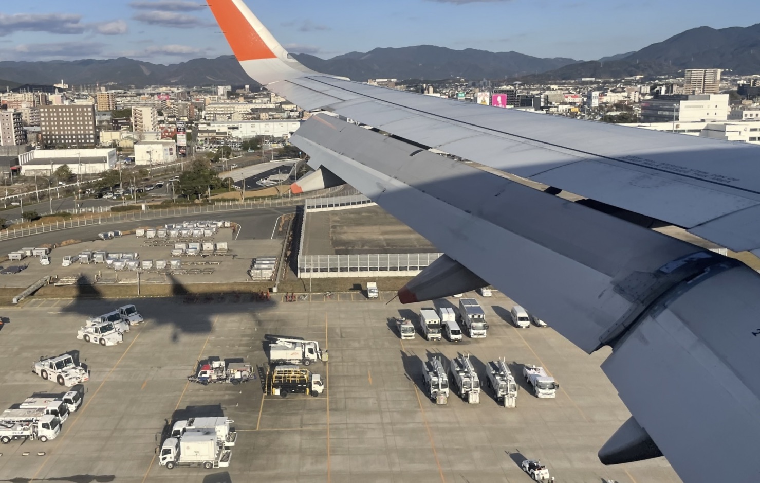 福岡空港