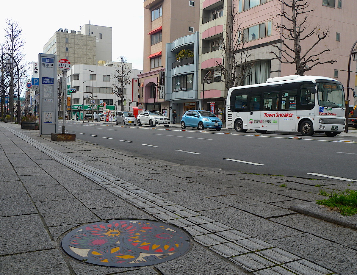 松201512210204本市42