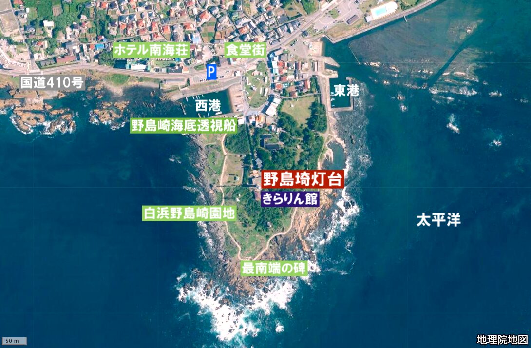 野島埼灯台