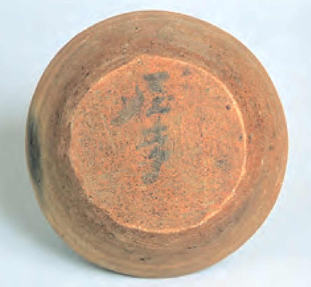 下総国分尼寺跡