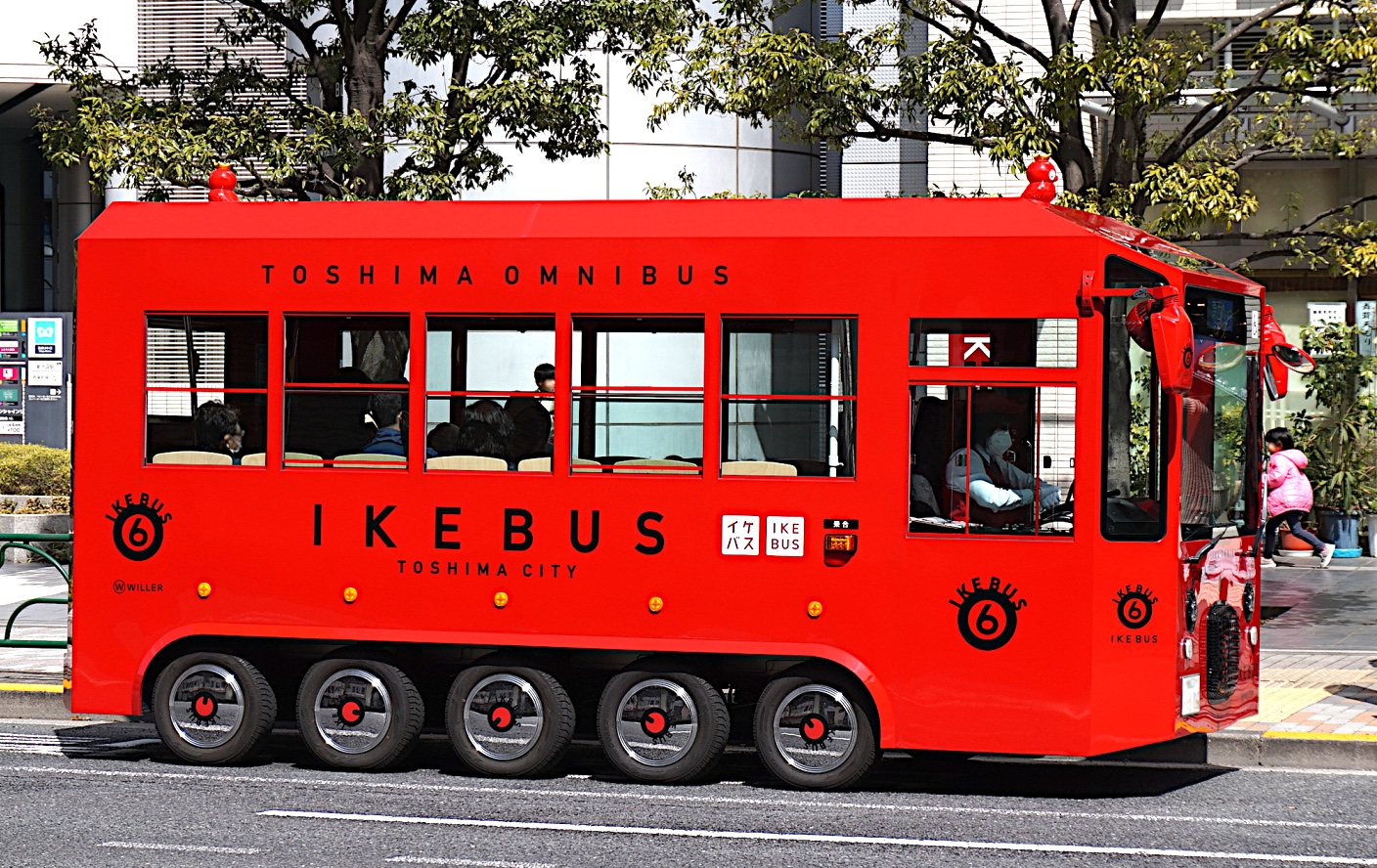IKEBUS