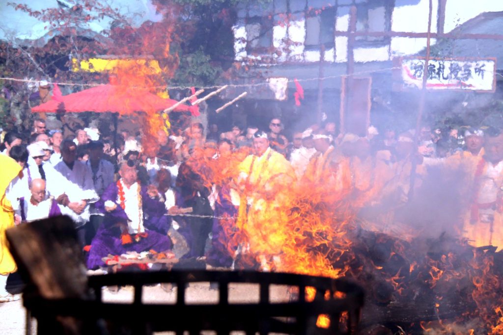 宮島・大聖院『秋季大祭（火渡り式）』