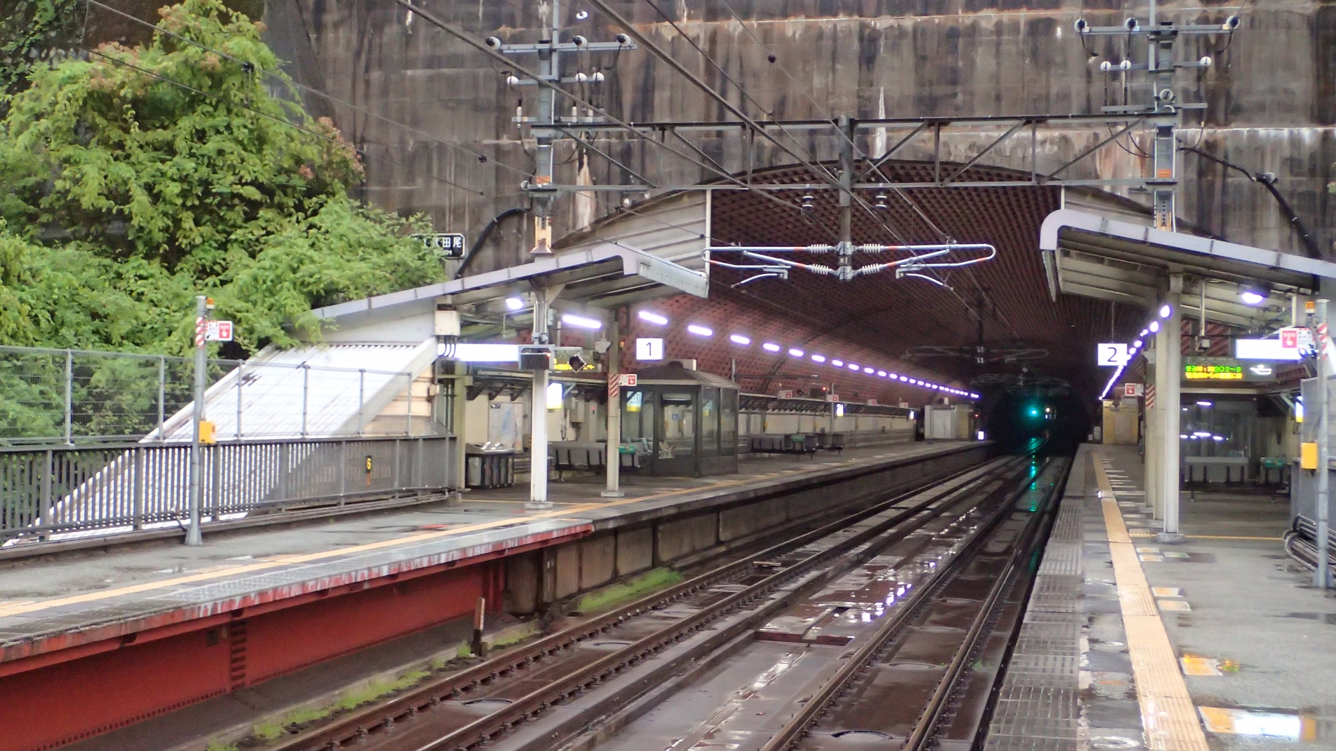 武田尾駅