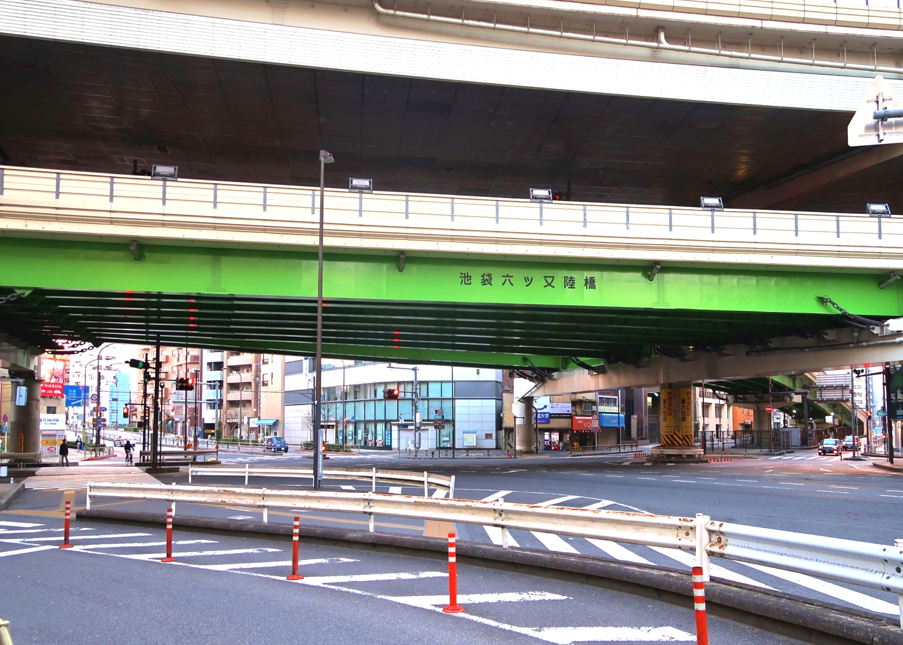 日本一危険な交差点