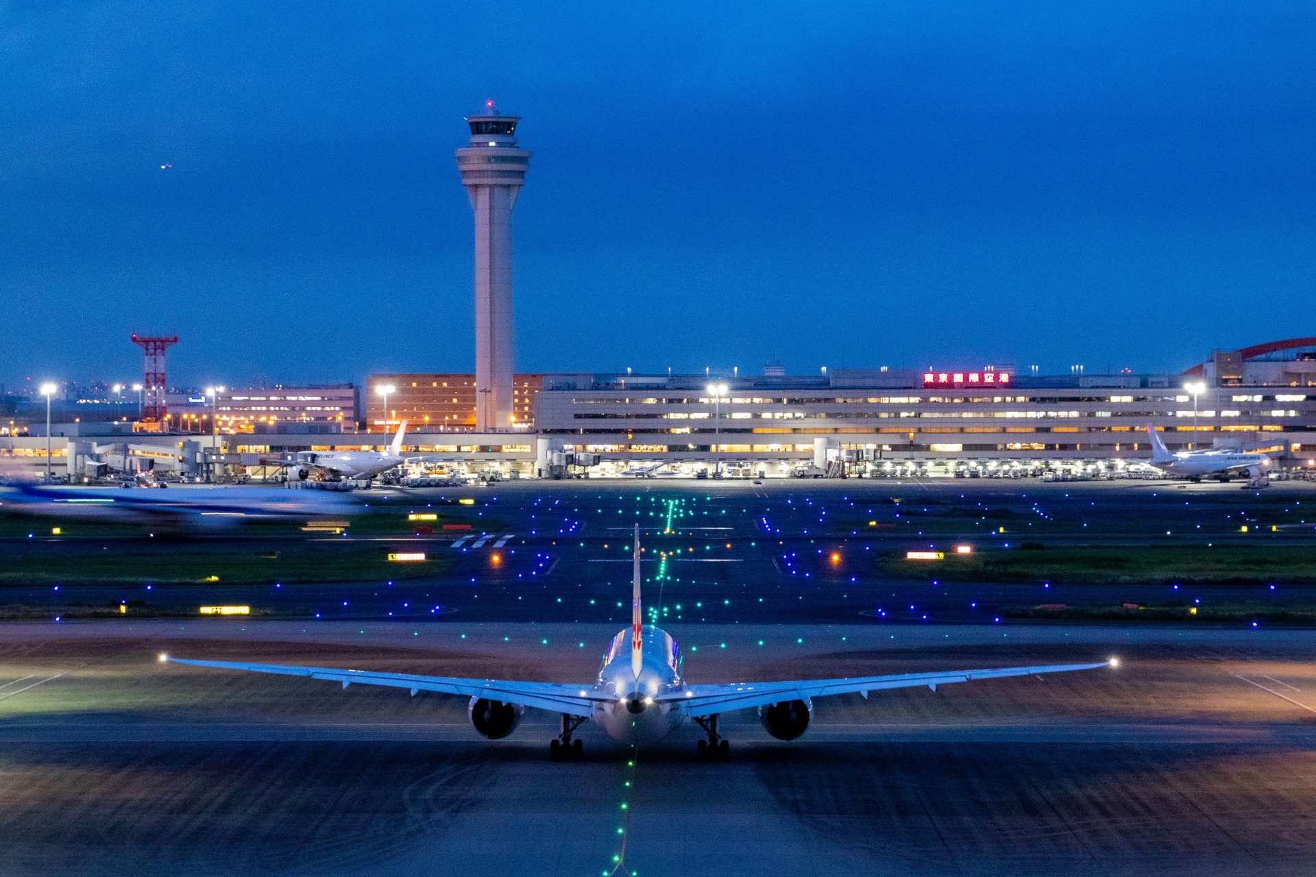 東京国際空港
