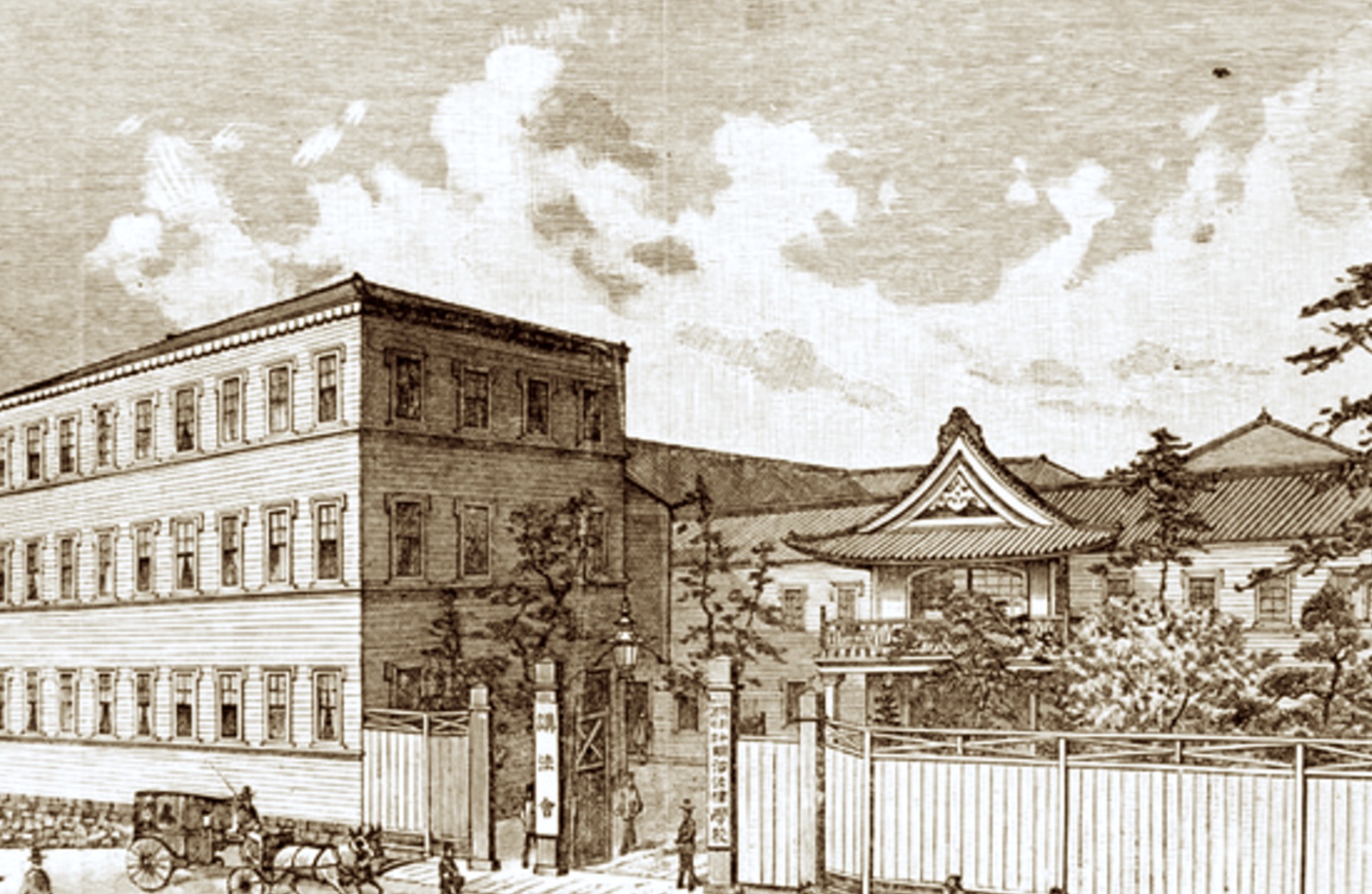 明治法律学校