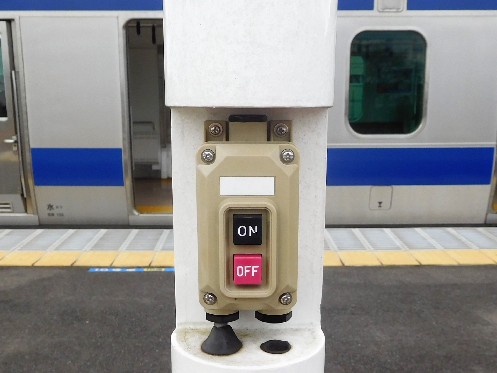 発車メロディボタン