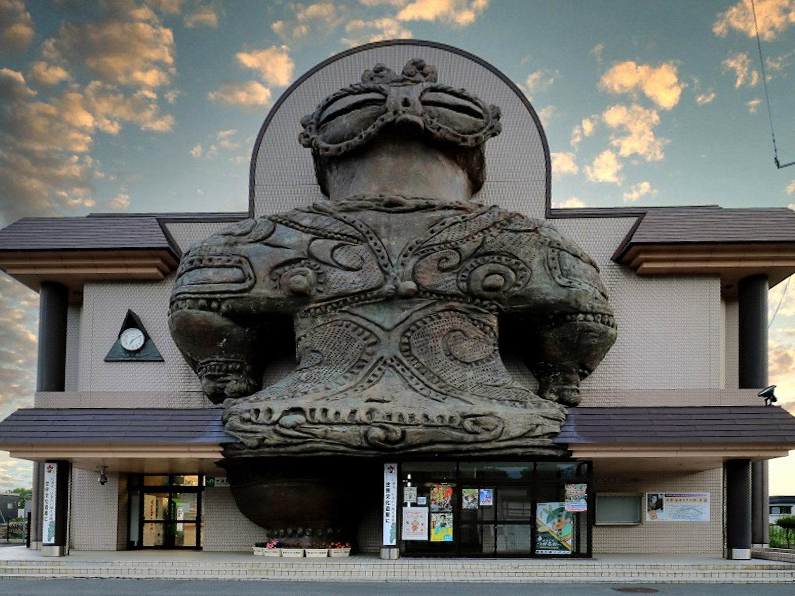 土偶