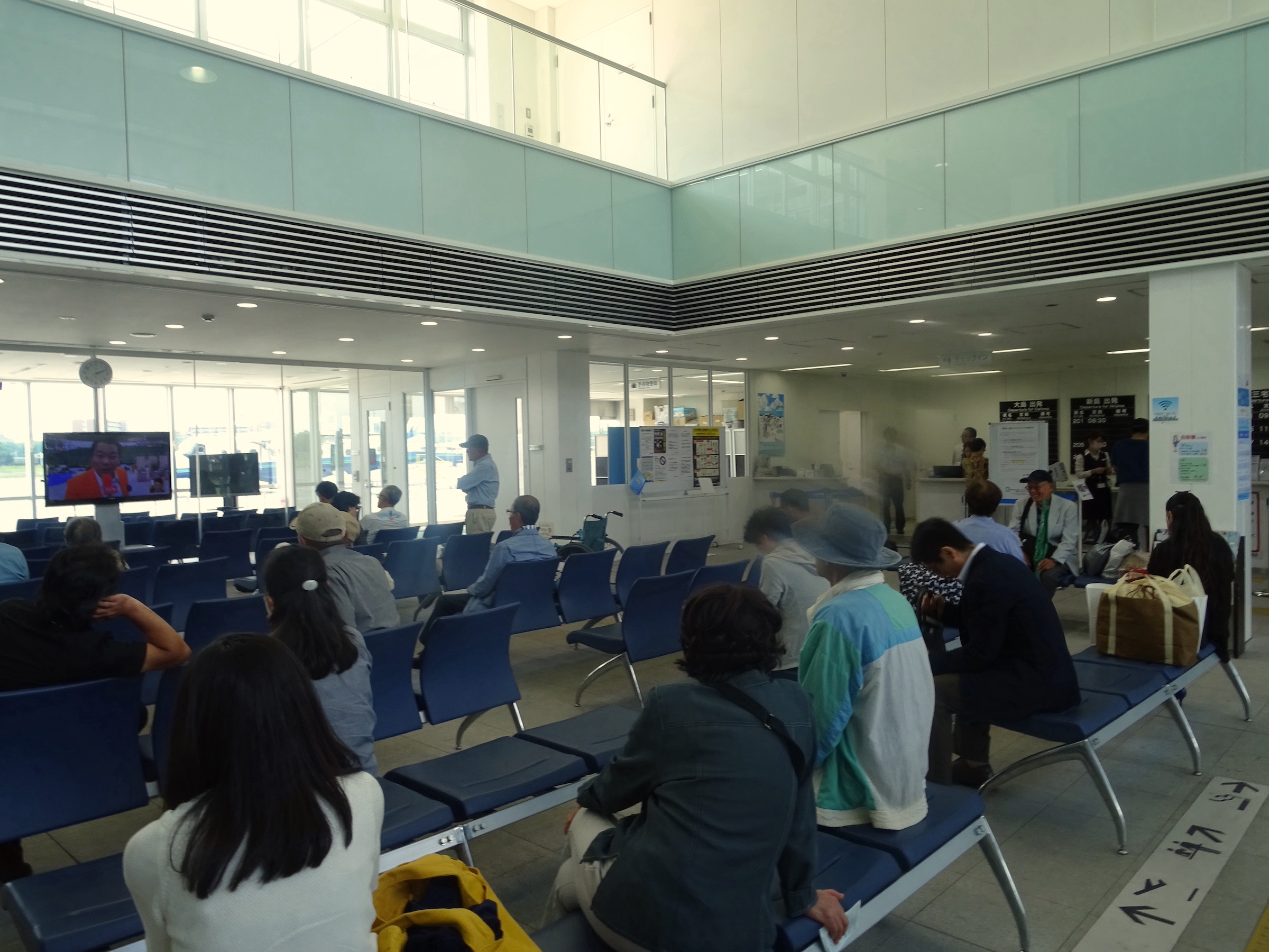 新中央航空