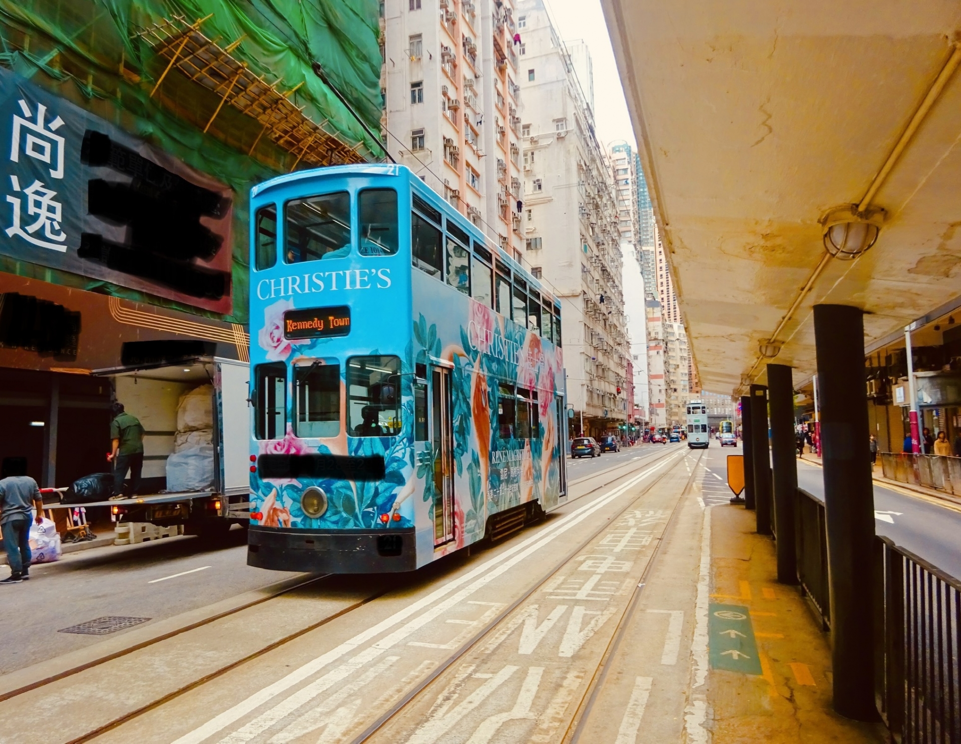 香港トラム