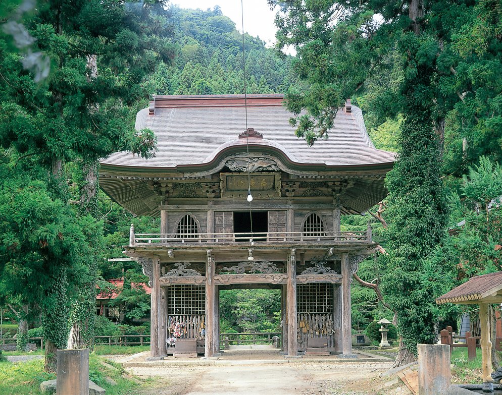 横山不動尊