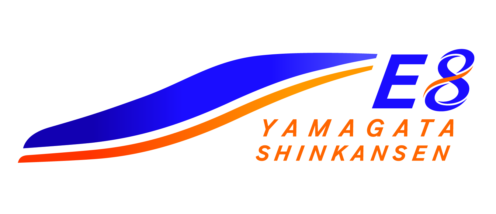山形新幹線E8系