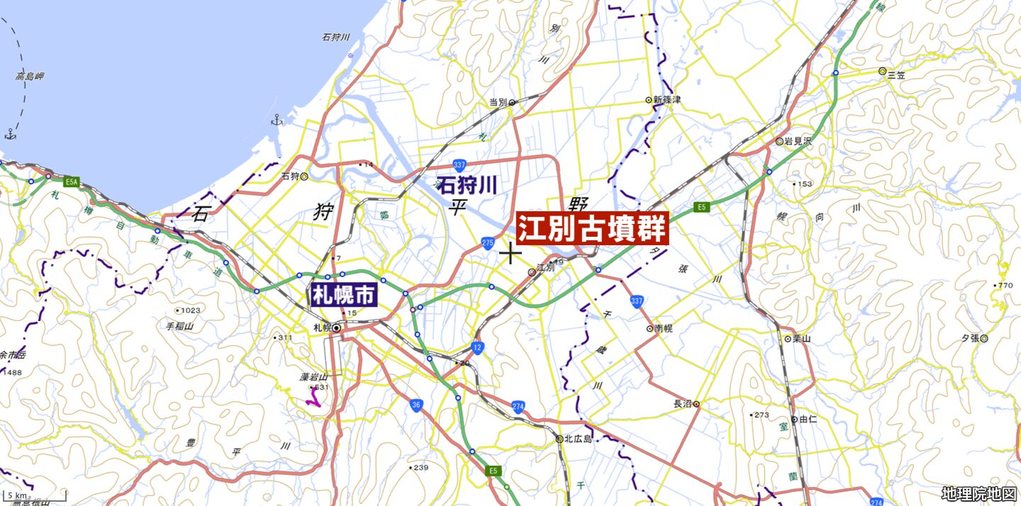 江別古墳群