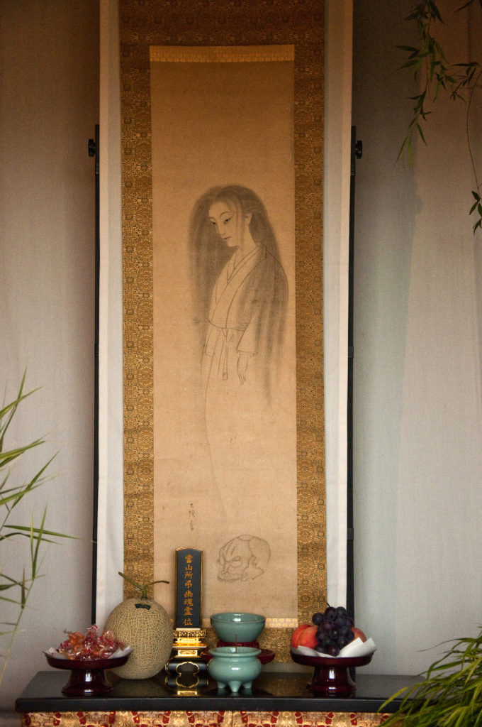 永福寺『幽霊まつり』