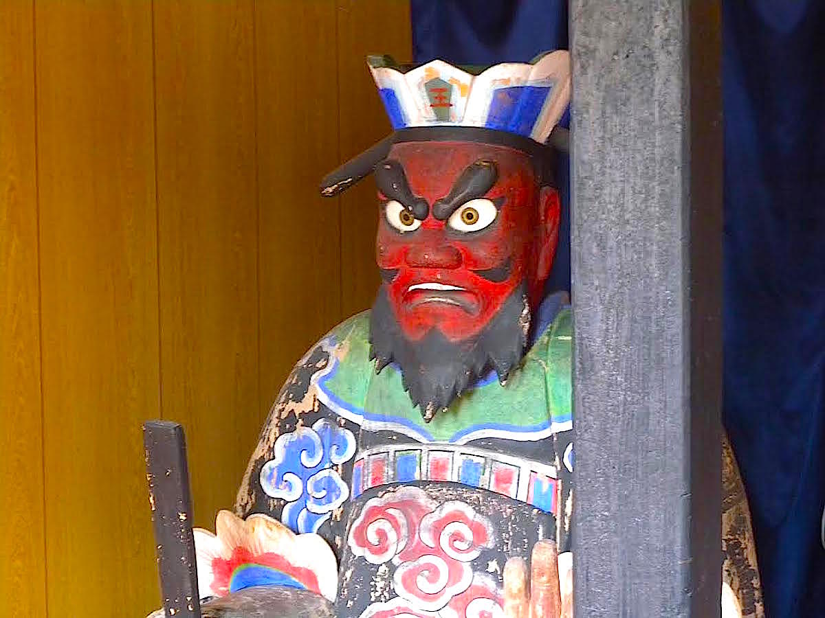 閻魔大王