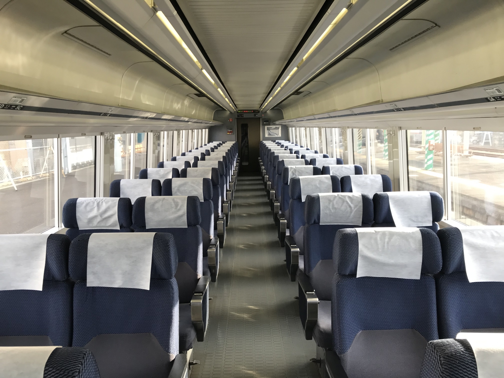 特急「さざなみ」