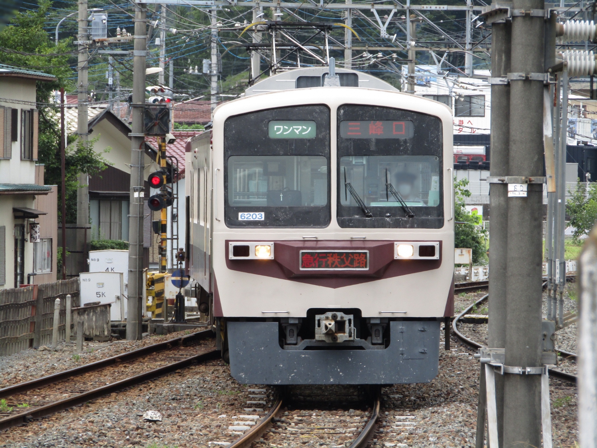 急行「秩父路」