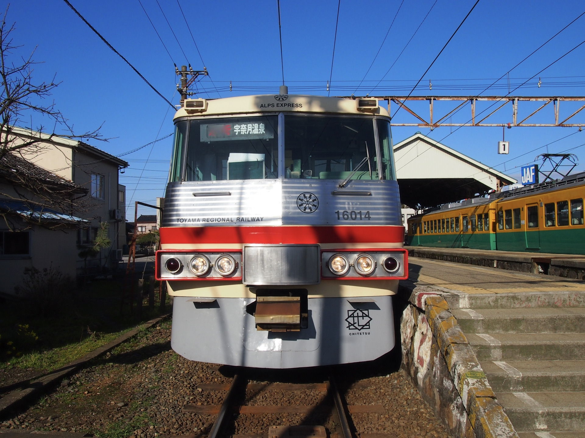 特急くろべ
