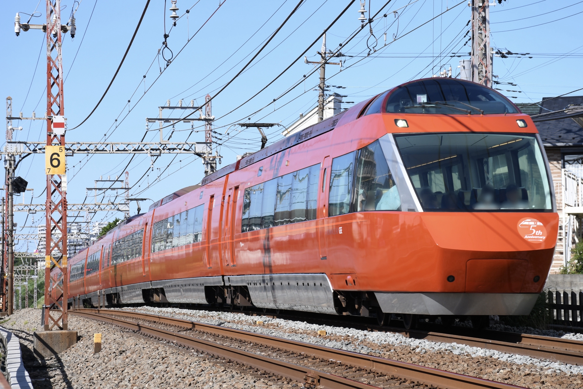 小田急ロマンスカーGSE（70000形）