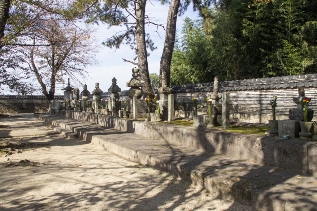 厭離穢土 欣求浄土（大樹寺）