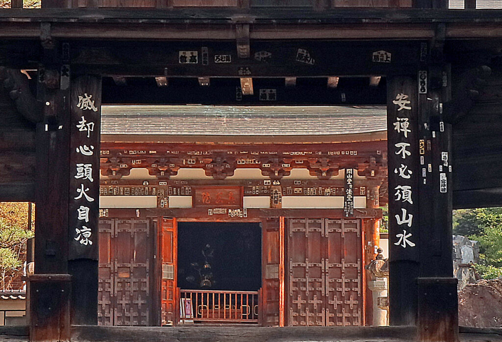 心頭を滅却すれば火も自ら涼し（恵林寺）