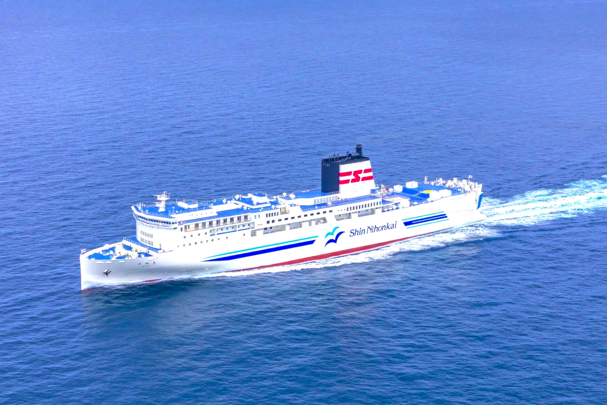 フェリー「けやき」