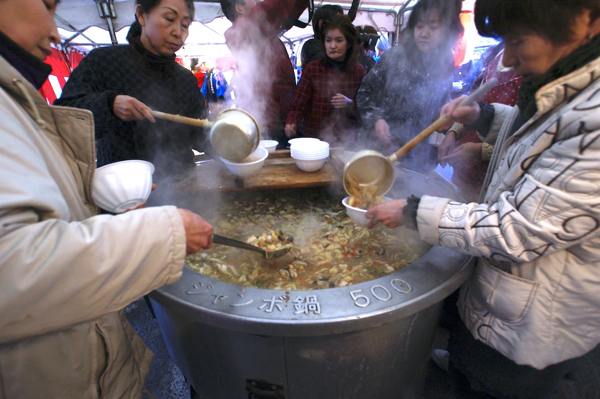 鬼恋節分祭