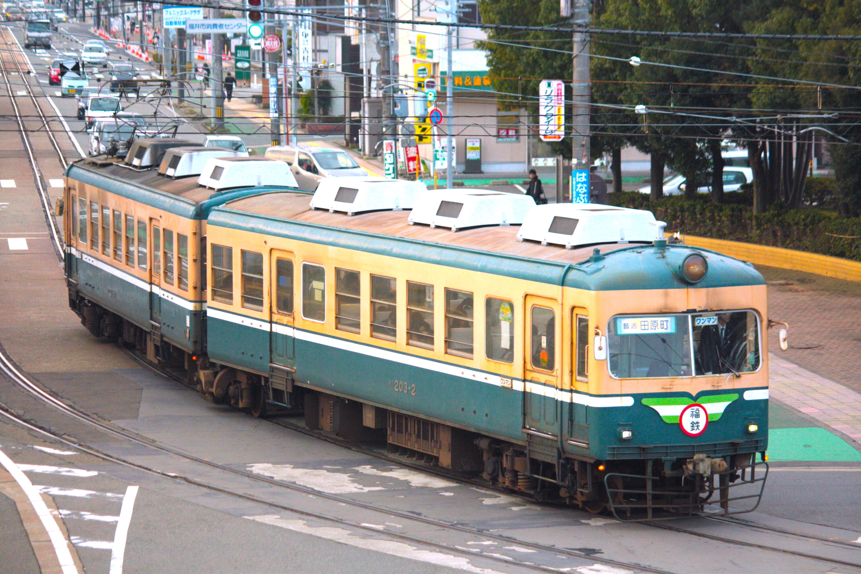 福井鉄道200形